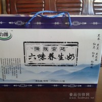 六味養生奶