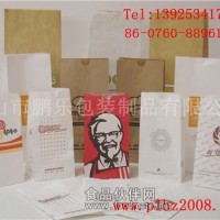 供應方底食品紙袋