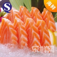 三文魚魚腩1份250g 新鮮刺身生魚片 刺身純魚腩 薩門魚 刺身