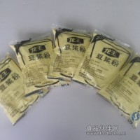 豆漿粉供應