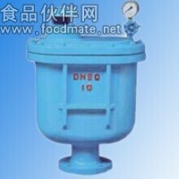 CARX復合式快速排氣閥