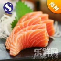 深海美食正宗挪威冰鮮三文魚刺身鮭魚500g一份