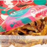 哈哈鏡鴨脖加盟|北京哈哈鏡鴨脖店加盟
