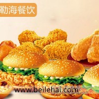 炸雞漢堡加盟