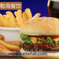 漢堡加盟