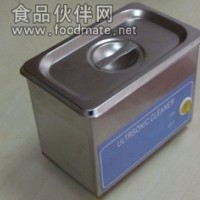 清洗機