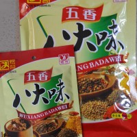 英照調味品廠招代理商