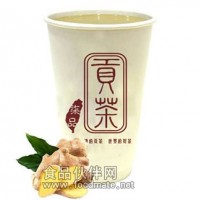 柒品貢茶連鎖店