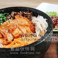 韓國拌飯做法石鍋拌飯加盟店
