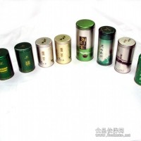 高檔馬口鐵茶葉罐包裝廠家直銷