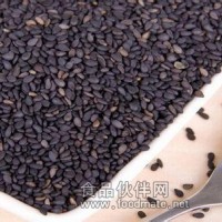 黑芝麻粉廠家/原粉/全粉/