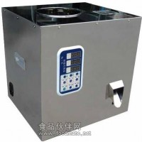 多功能茶葉分裝機_多功能茶葉分量機