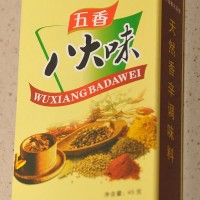 選擇好調味品，愉悅身心