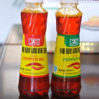 鄭州英照調味食品廠