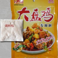 煜奇大盤雞料