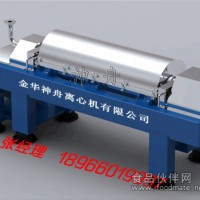 煤礦污水處理設備 煤礦污水處理解決方案 煤礦污水處理設備廠家