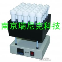 CEM微波消解儀趕酸配套趕酸器