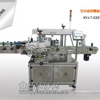 迅億捷全自動雙側面貼標機 飲料貼標機