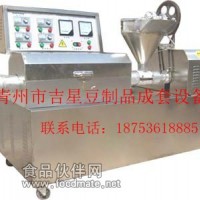 豆蛋白擠壓成型機