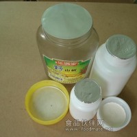 食品塑料瓶感應(yīng)鋁箔封口膜  食品塑料瓶感應(yīng)鋁箔封口膜