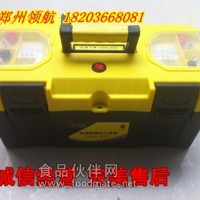 捕獵器廠家直銷價格