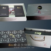 天然一級松茸批發高品質批發