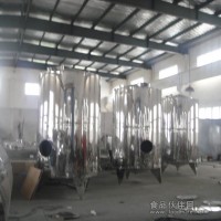 儲罐