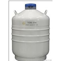 運輸型液氮生物容器/液氮罐