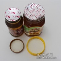 蜂蜜瓶鋁箔封口膜