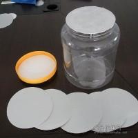 廣口透明瓶鋁箔封口片 廣口透明瓶鋁箔封口片