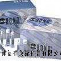 Agilent AccuBOND 苯基（C6H5）固相萃取小柱