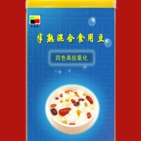 四色食用豆、制作豆粥、豆飯使用、