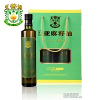 亞麻籽油
