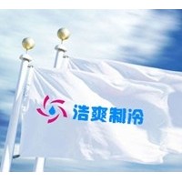試驗冷庫 急凍冷庫陰涼冷庫 速凍冷庫急凍庫
