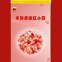制作紅小豆飯、粥，，全色素