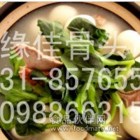金緣佳骨頭飯加盟好項目好吃好賺