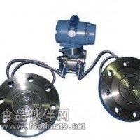法蘭式液位變送器