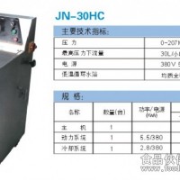 低溫水浴式超高壓連續(xù)流細(xì)胞破碎機(jī)