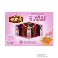 廠家直銷天柱山特產(chǎn)[蜜維佳]紫云英蜂蜜乳禮盒裝1.08kg送120g