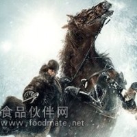 響水大米