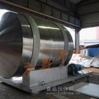一維運動混合機