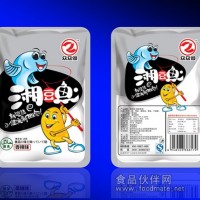 湘豆魚，魚香美味