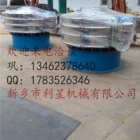 小麥淀粉振動篩分機