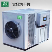 腐竹烘干機一體機