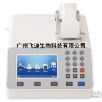 奧盛Nano-200超微量核酸分析儀廣州飛迪價格實惠