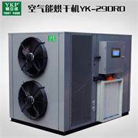 一級八角烘干機廠家直銷報價