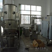 供應沸騰制粒干燥機