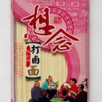西紅柿打鹵面