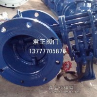 BFDZ701X液力自動閥 鑄鋼液力自動閥 不銹鋼液力自動閥