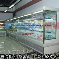 立式冷藏柜  茶葉冷藏柜 蛋糕柜冷藏柜 -【雪嘉制冷設(shè)備有限公司】